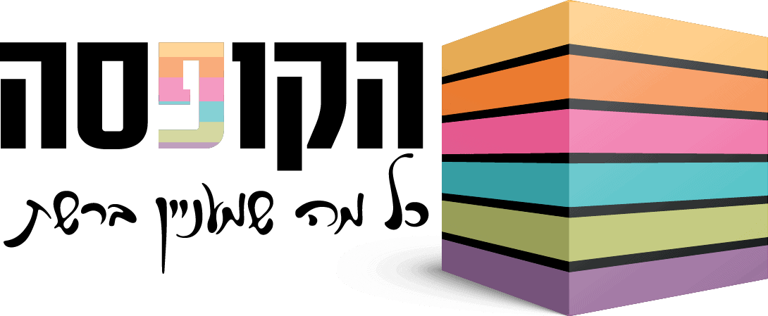 לוגו של הפורטל של ישראל